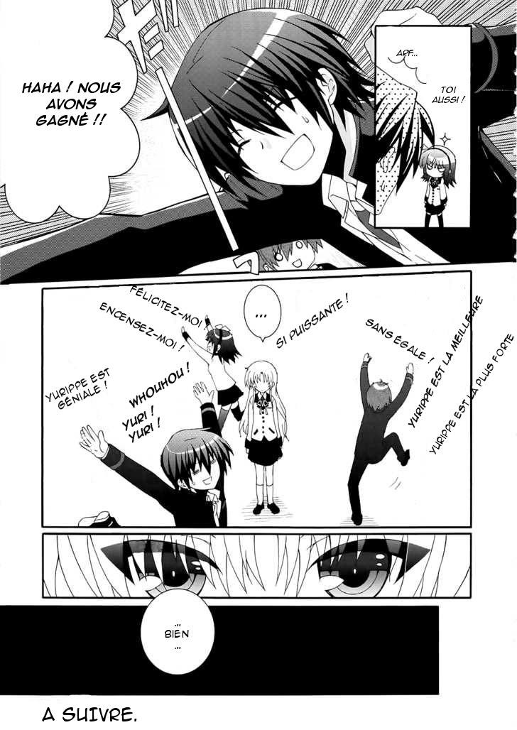 img Angel Beats! Heavens Door 14